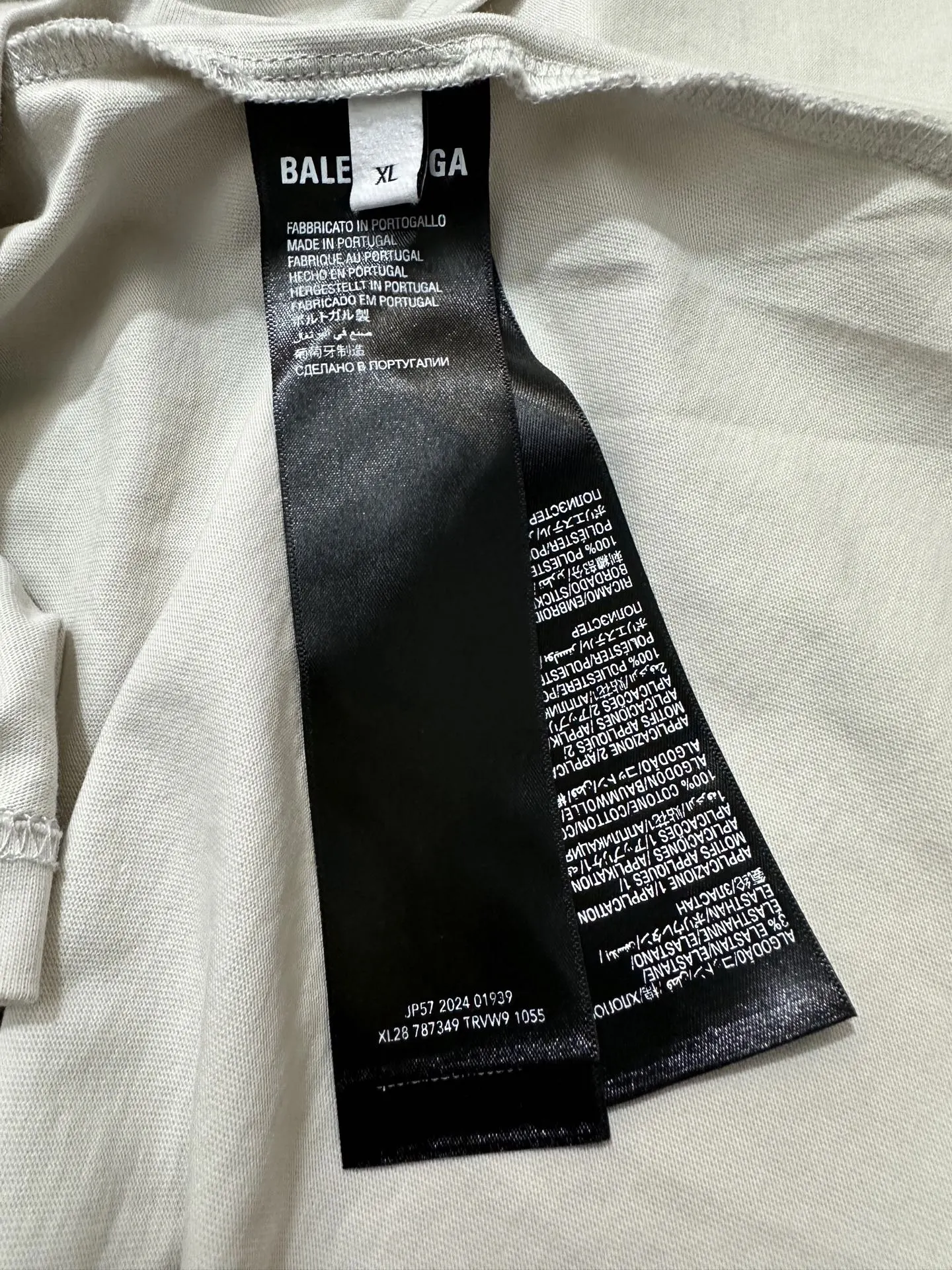 Balenciaga White Logo Short Sleeve T-Shirt Street Casual