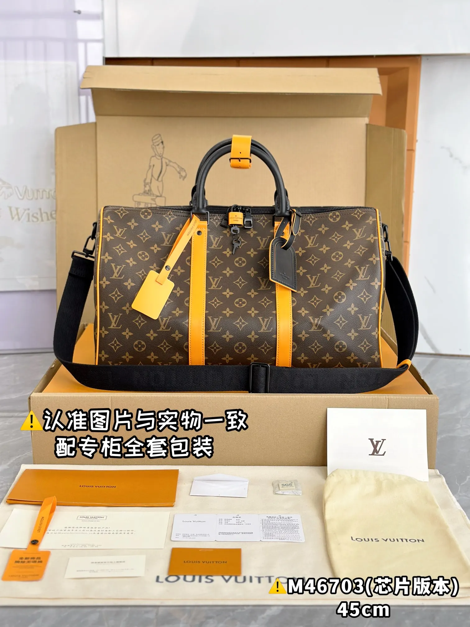 Keepall 帆布 旅行袋 大容量旅行款