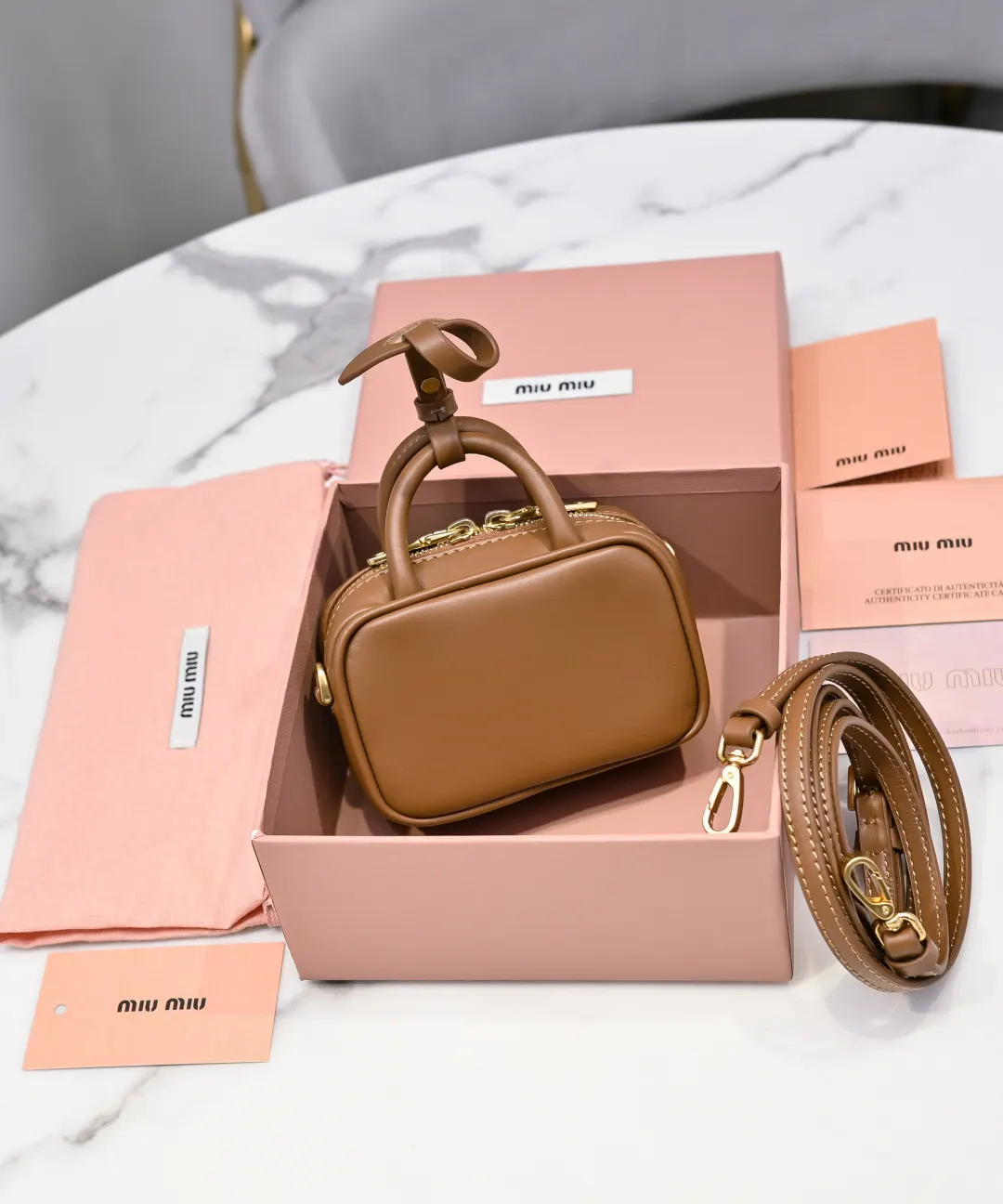 Brown Shoulder Bag Leather