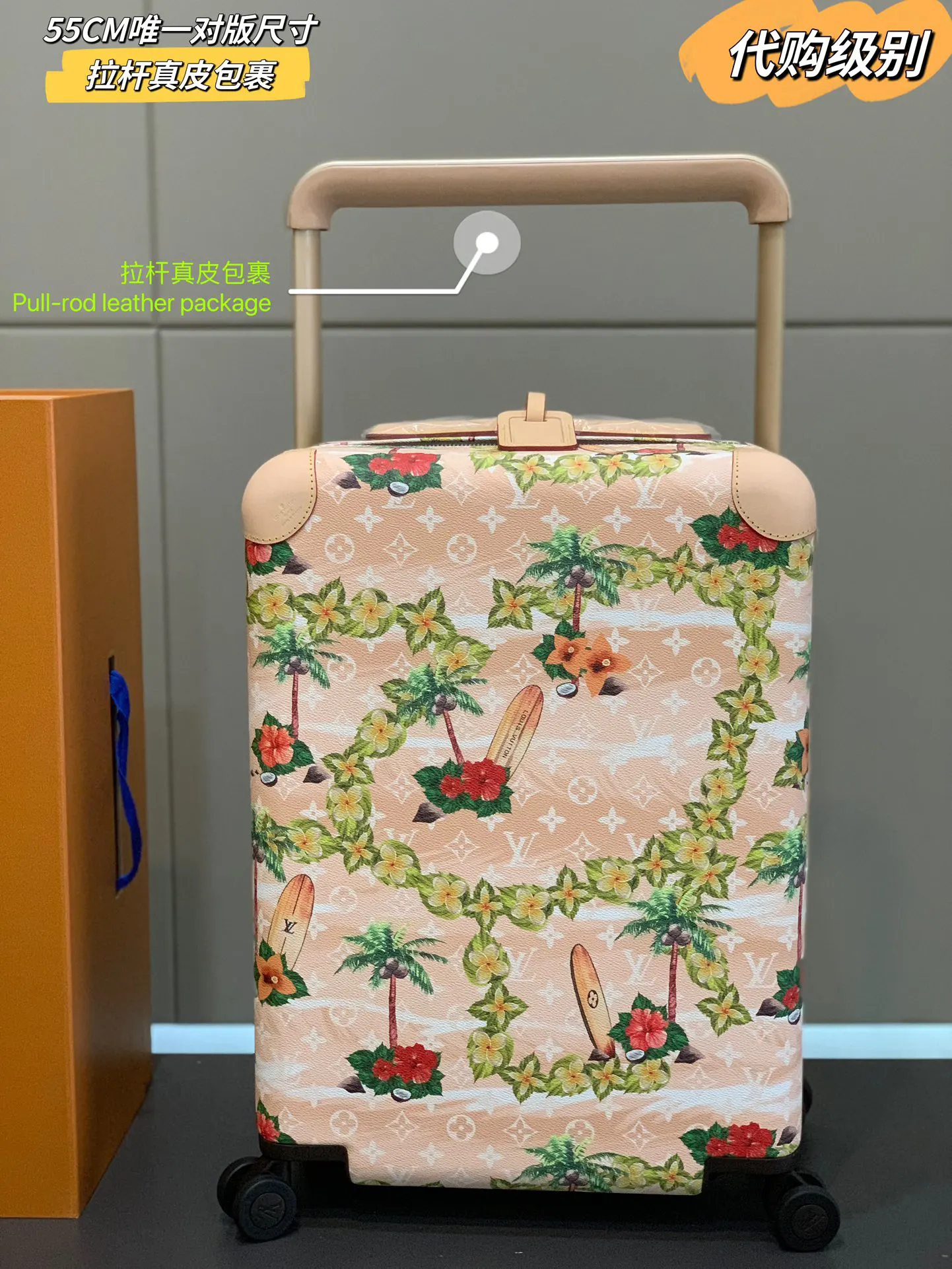 灰色 銀色 拉杆真皮包裹 行李箱 旅行拉杆款 輕便出行款