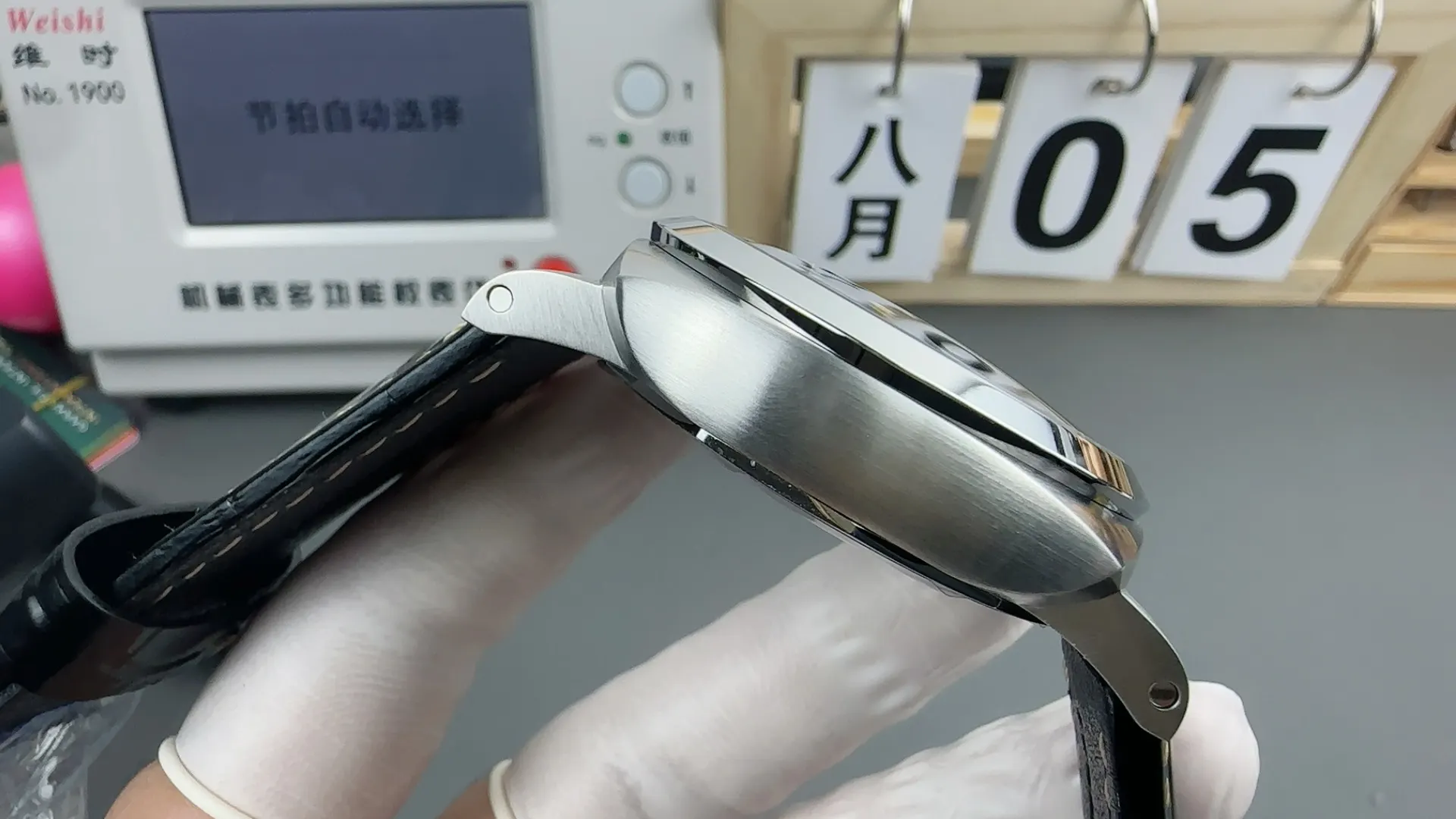 手錶 經典腕表款