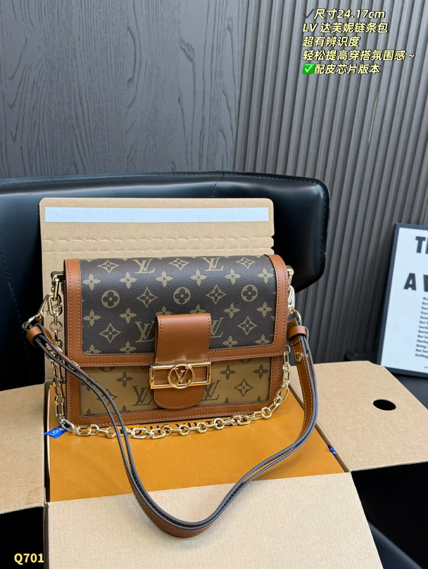 Gold Chain Bag Vintage Fashion