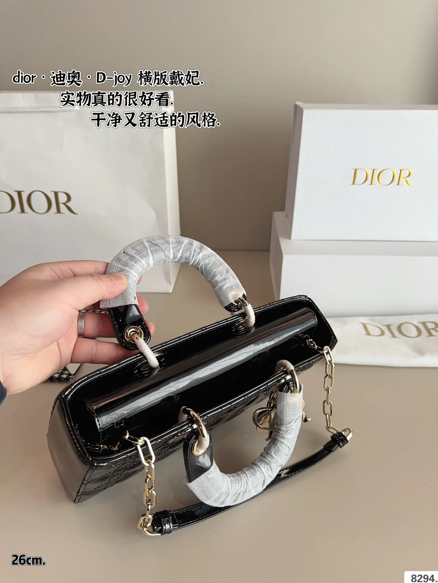 Dior 漆皮 全套 戴妃 横版 漆皮纹 夏日必备单 斜挎包 轻便斜挎款