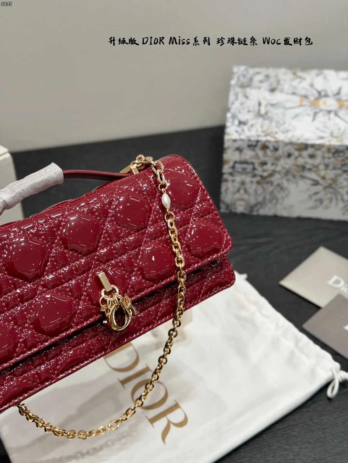 Dior 红色 链条包