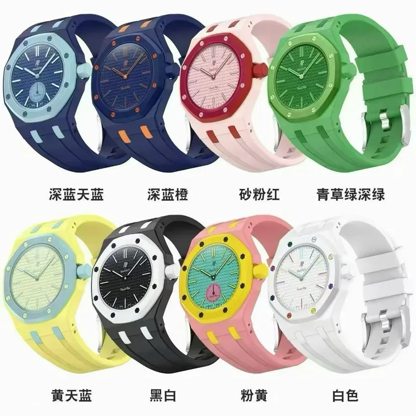Audemars Piguet 手表 经典腕表款