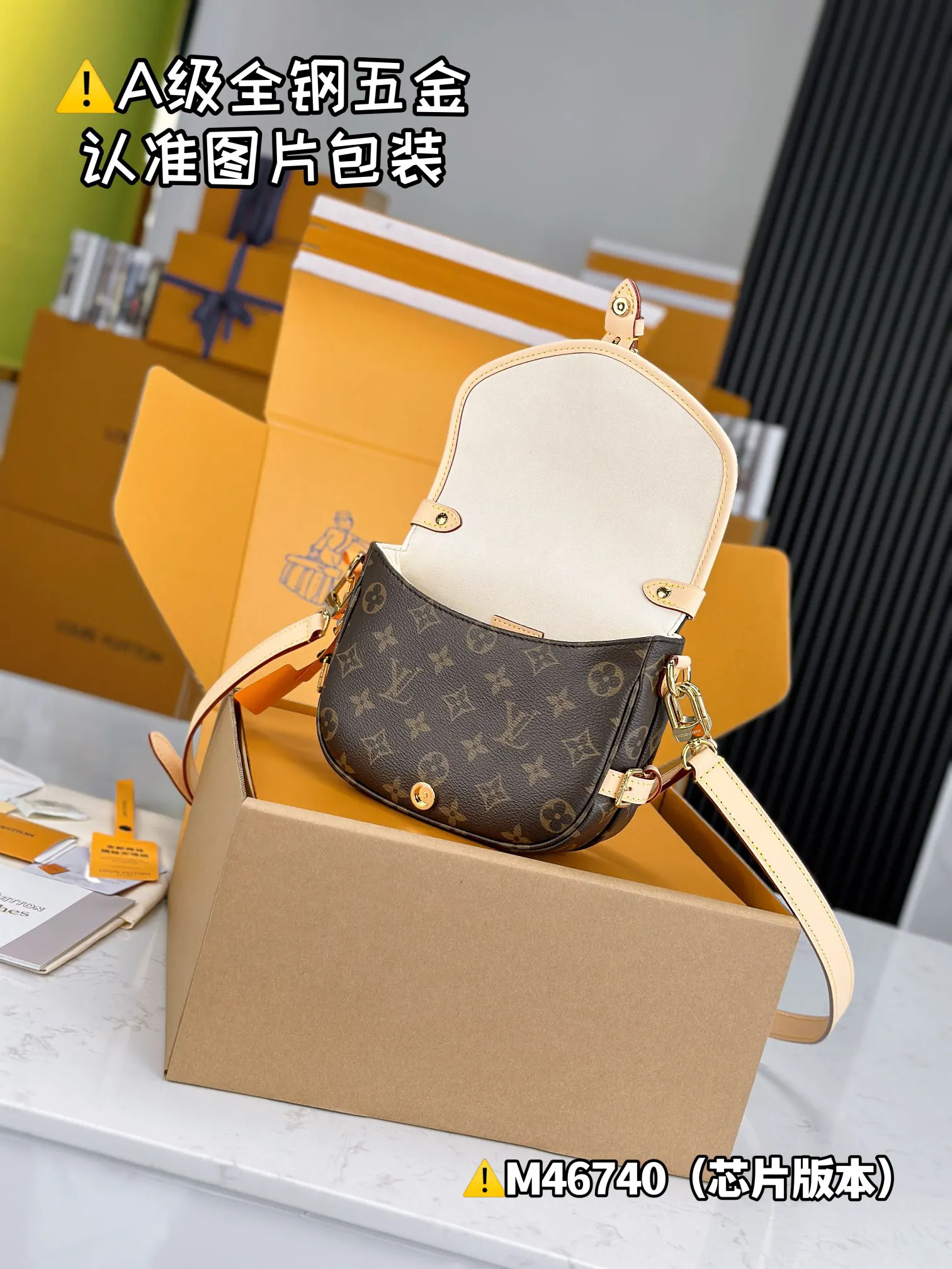 LV handbag Image 8 LV handbag Image 8