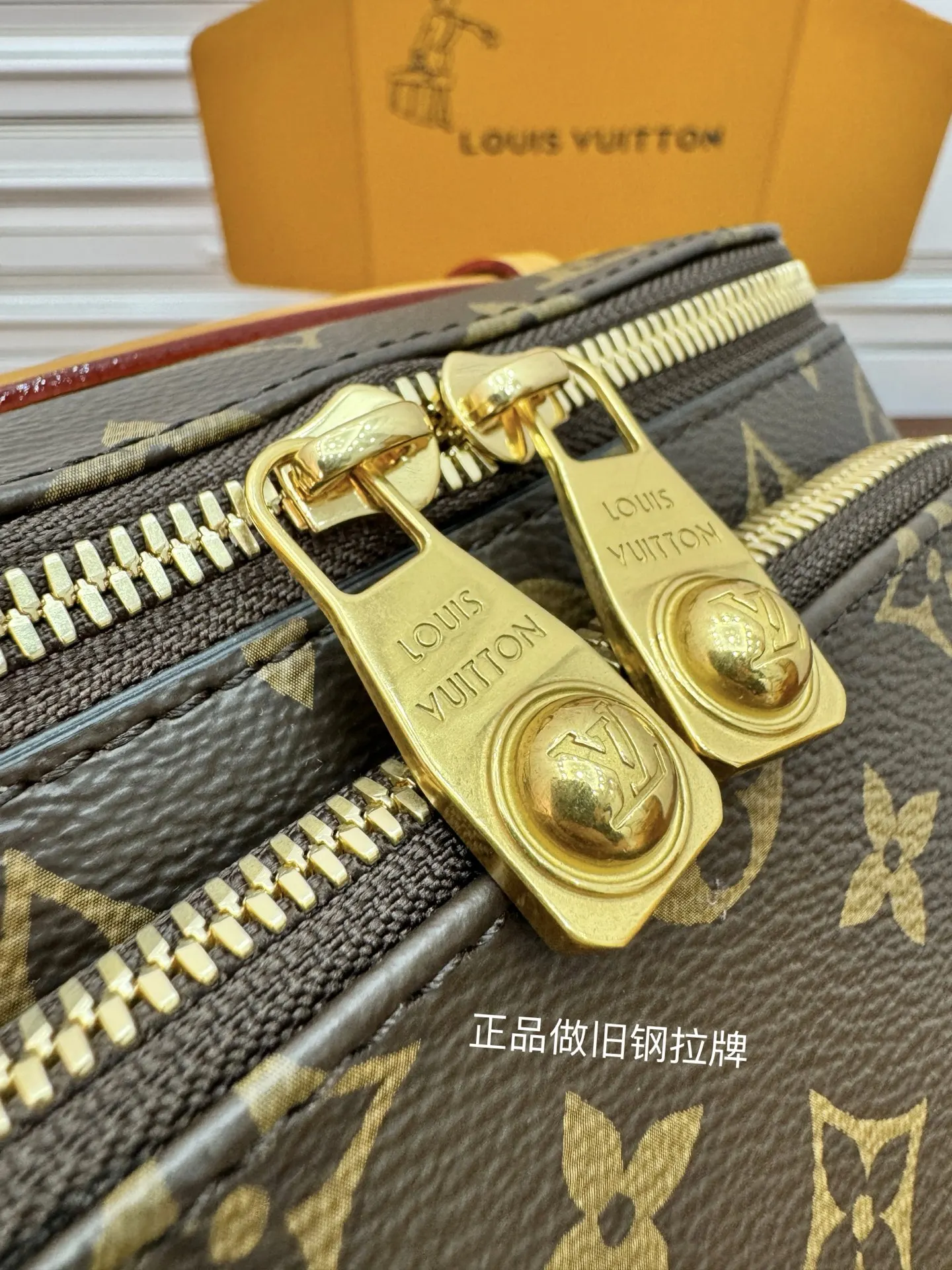 Belt Bag Casual