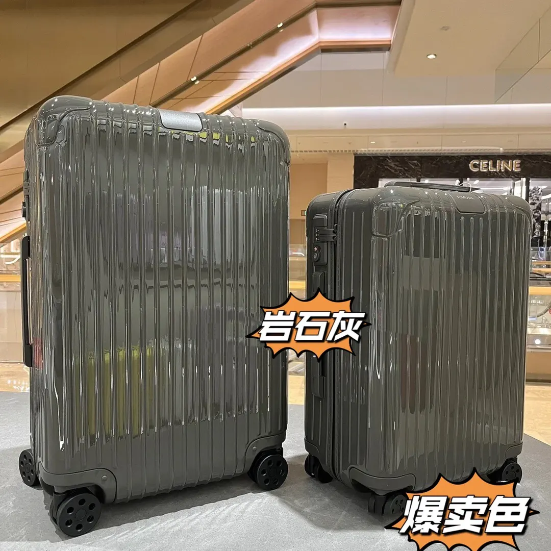 灰色 rimowa日默瓦高級灰色 旅行箱拉杆箱行李箱拉杆箱 旅行拉杆款 輕便出行款
