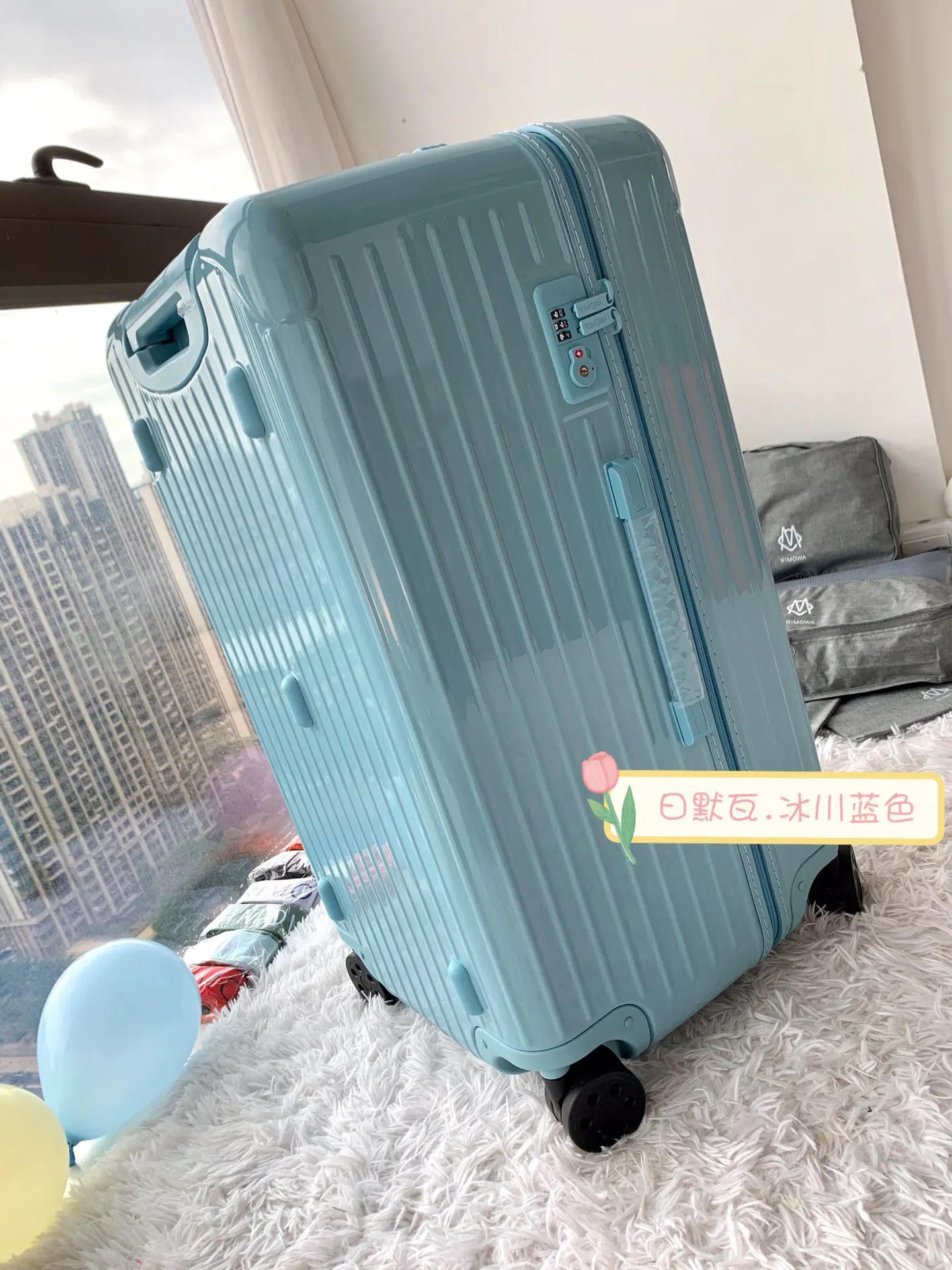 黑色 白色 日默瓦rimowa拉杆箱行李箱登机箱旅行箱方胖子運動 旅行拉杆款 輕便出行款