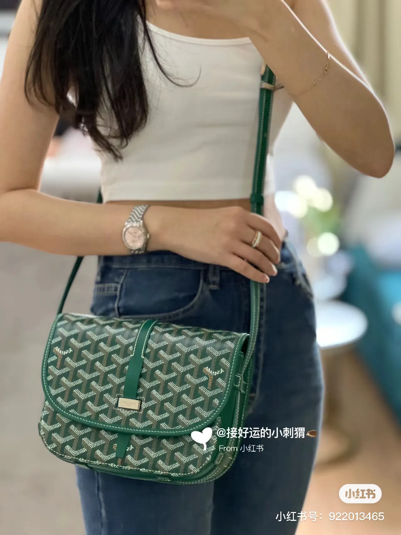 Goyard Crossbody Bag Lightweight