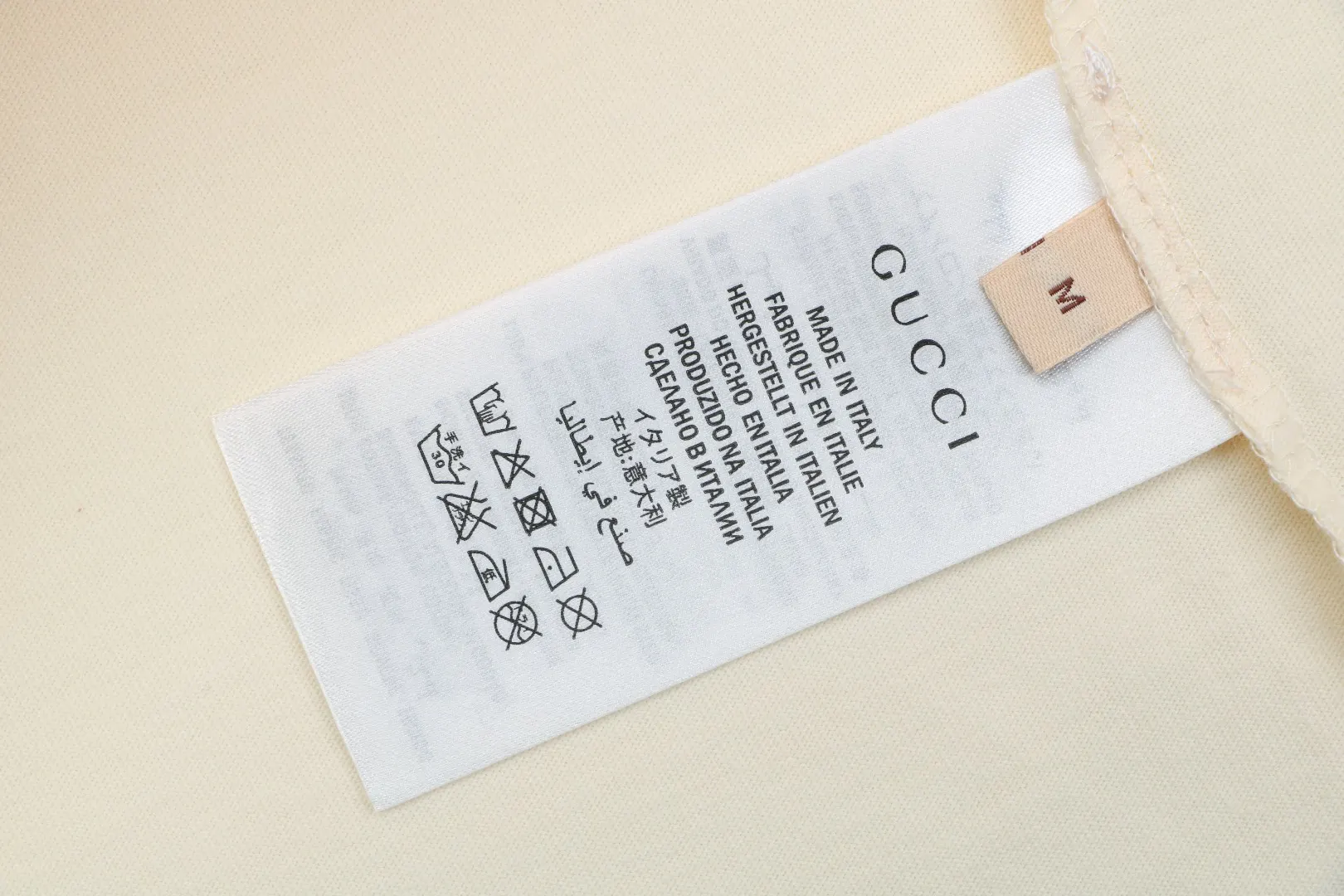 Gucci T-Shirt Printed