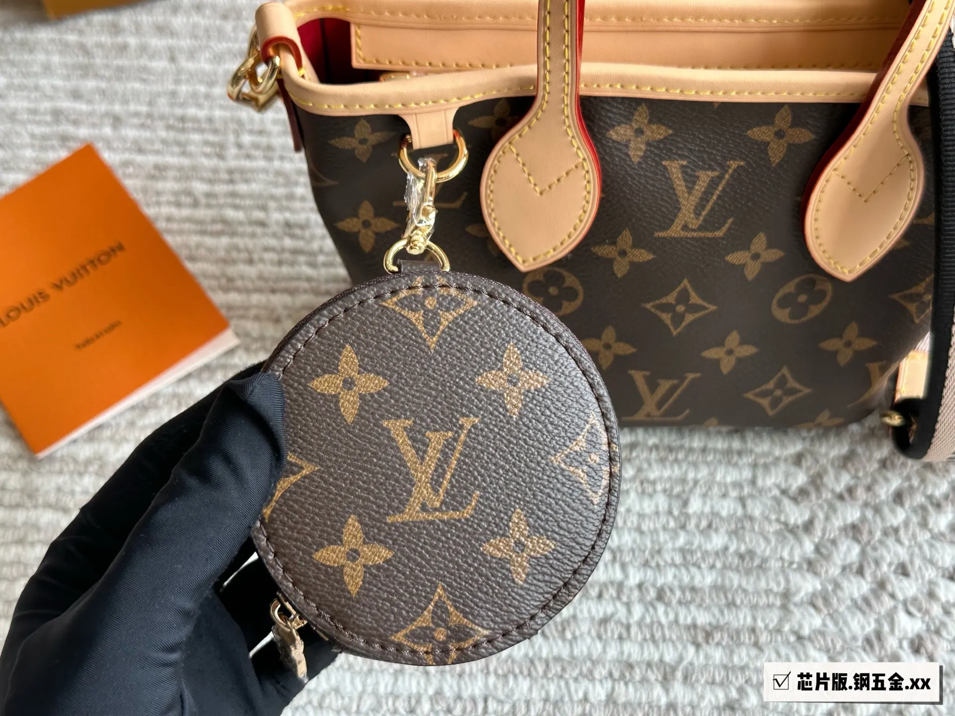Clutch Bag Leather