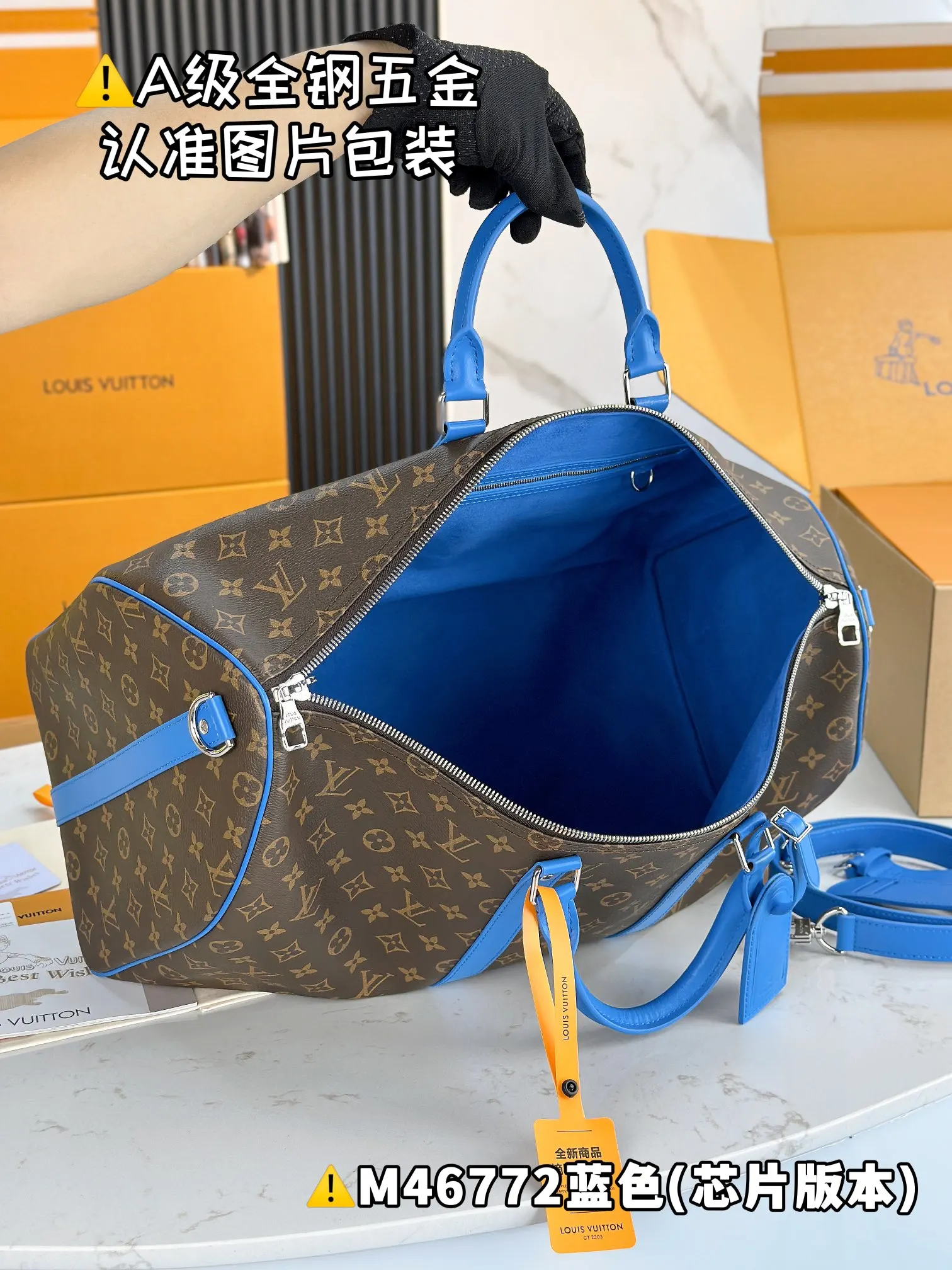 Keepall 藍色 帆布 旅行袋 大容量旅行款