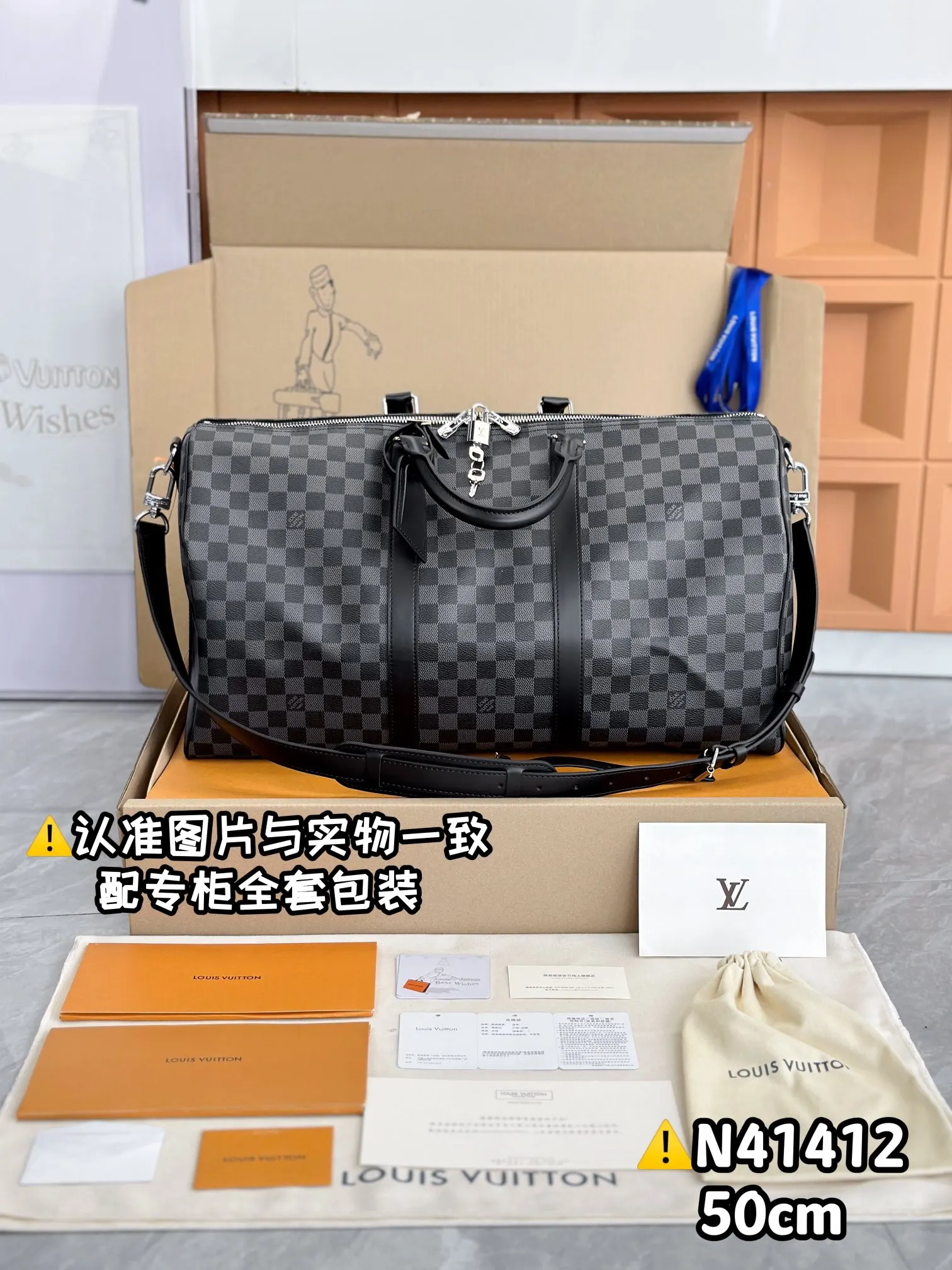 Keepall 帆布 旅行包 大容量旅行款