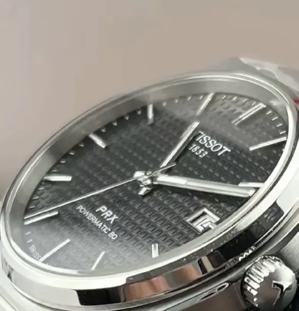 Blue Watch Classic