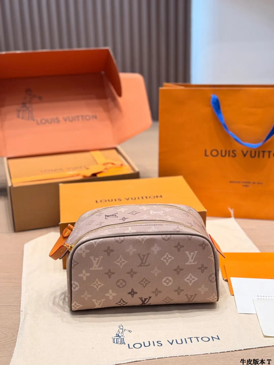 LV 藍色 牛仔 提花 化妝包 便携收納款