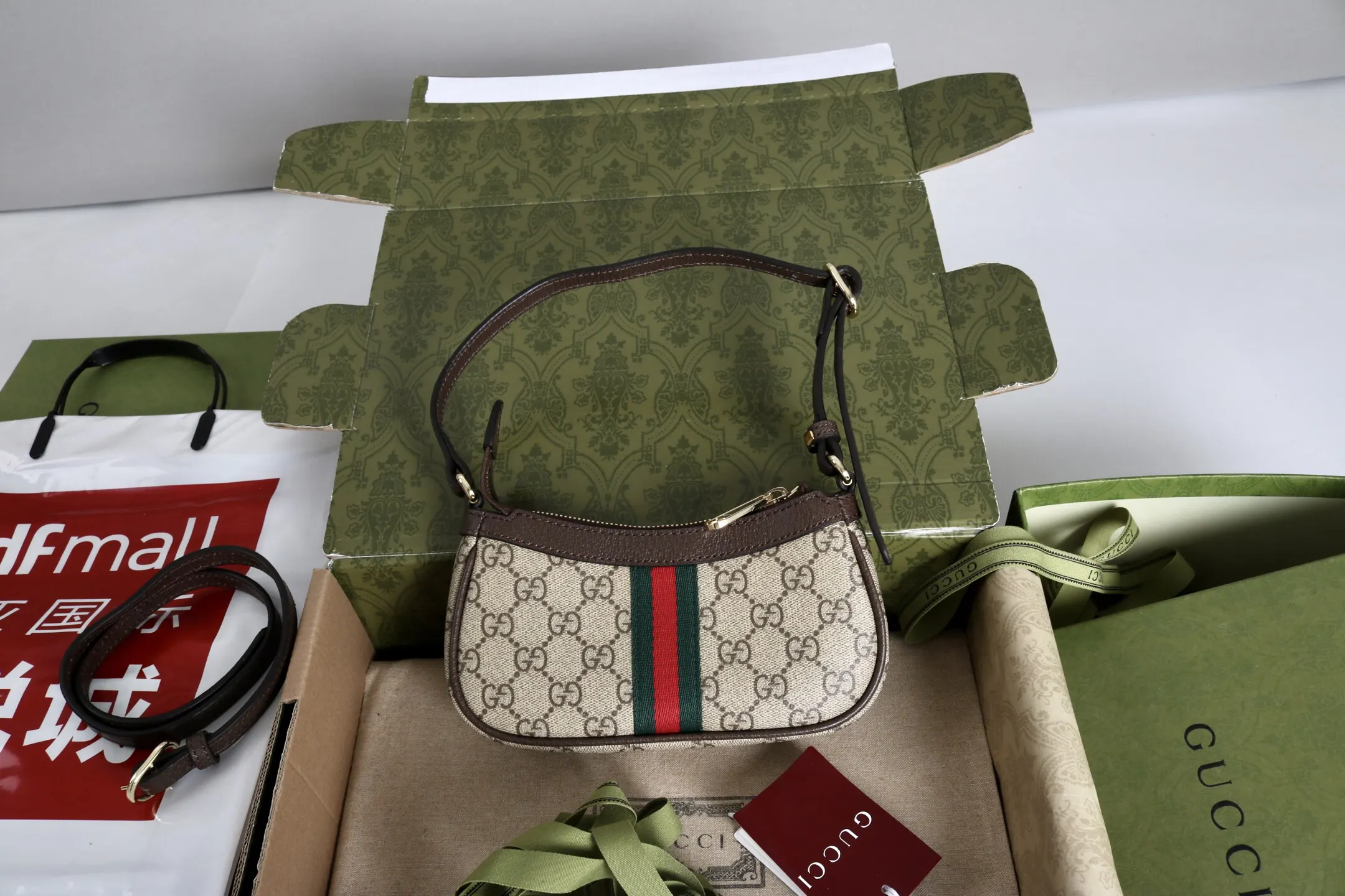 Beige Gold Backpack Leather