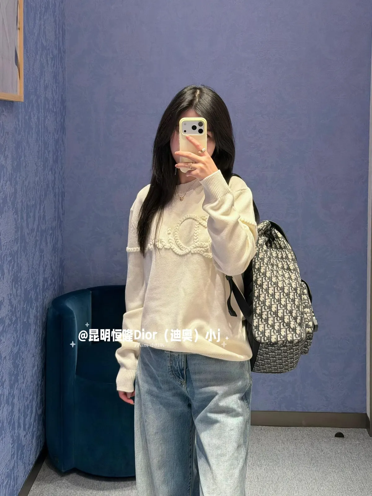 DIOR 白色 字母 刺绣 针织衫 质感针织款