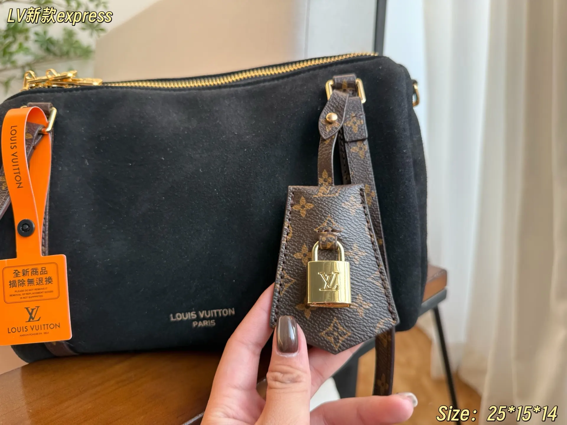 LV Keepall 小牛皮 旅行袋 大容量旅行款