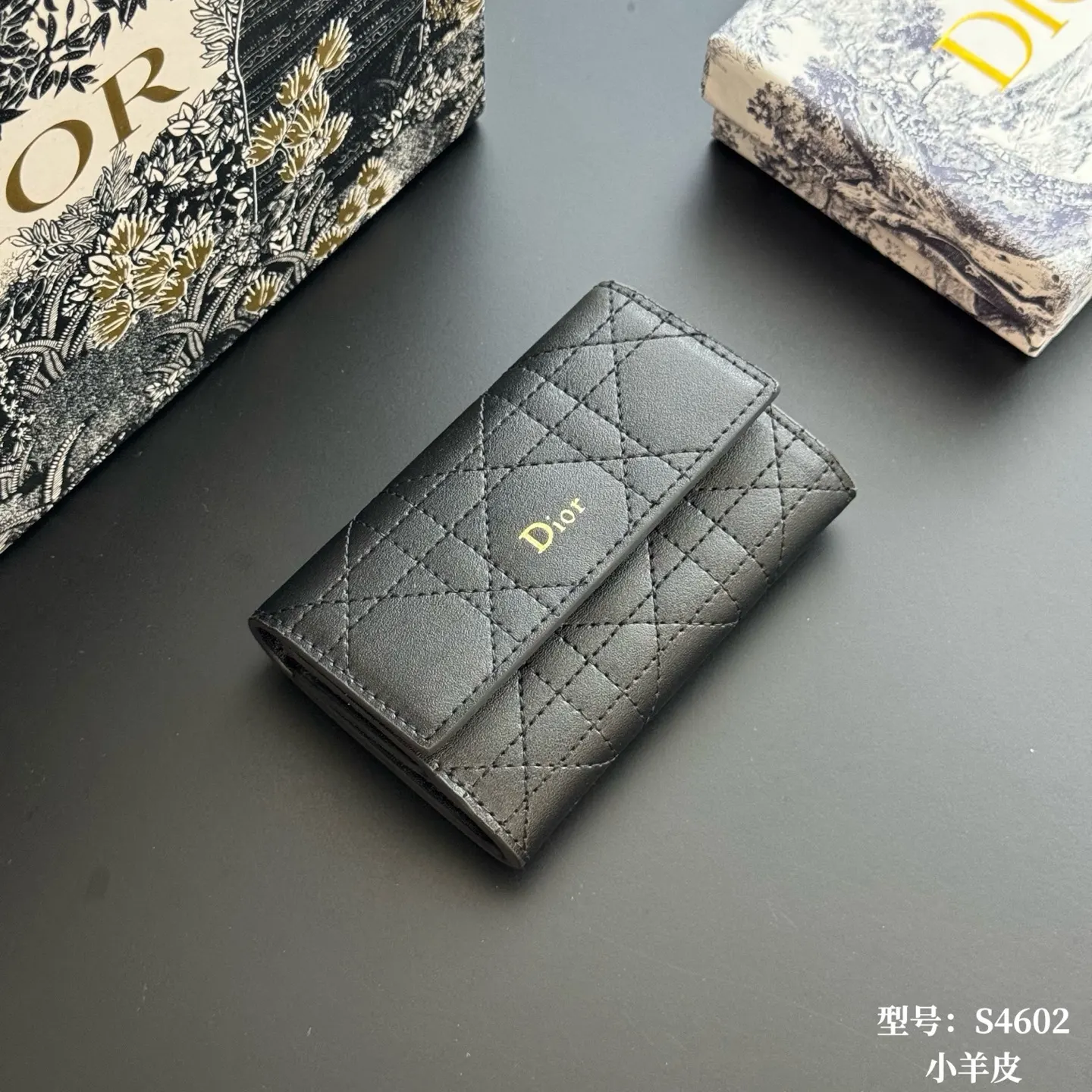 Dior 黑色牛皮卡包 精致短款钱包