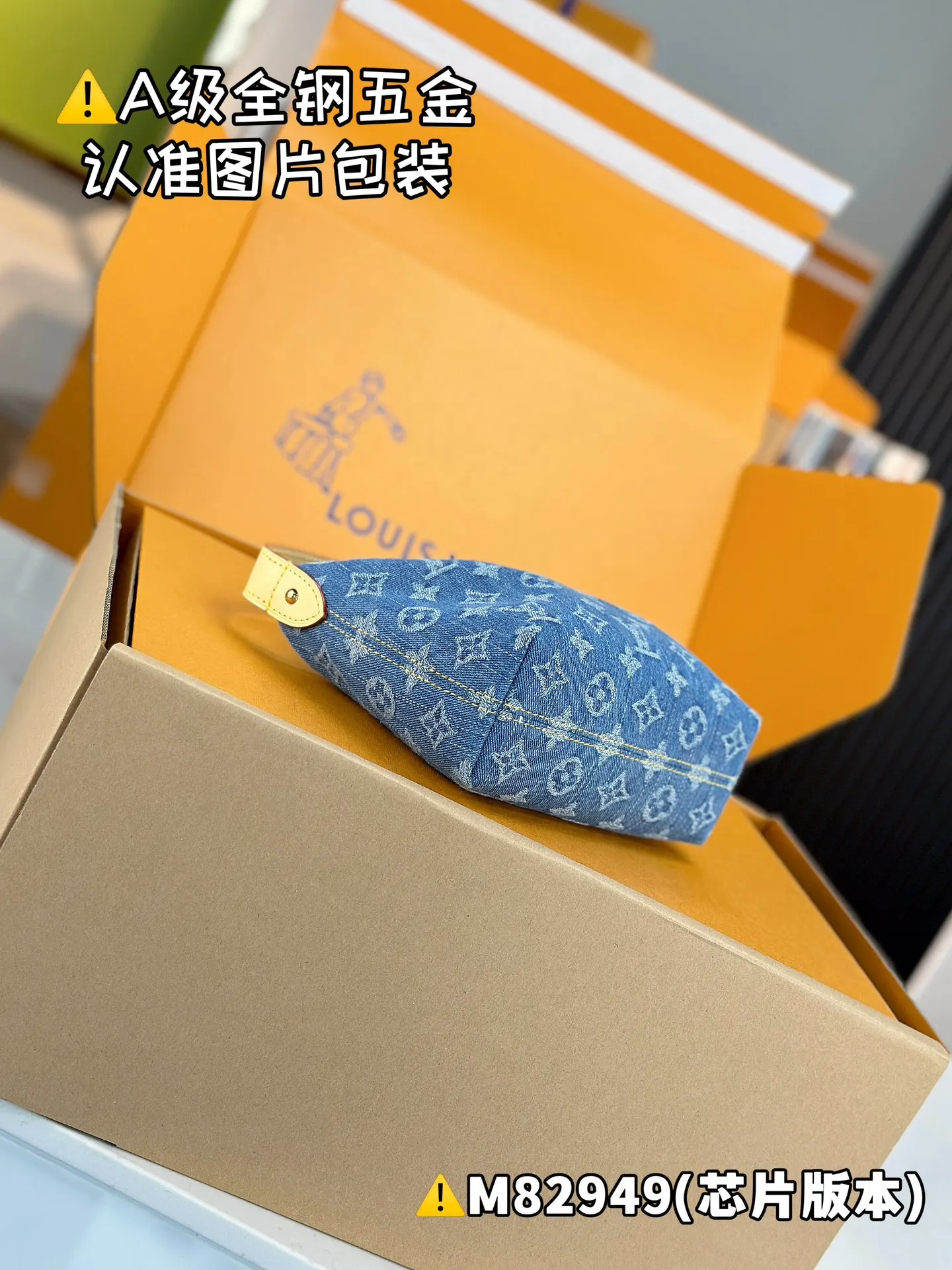 牛仔 牛仔布 HILLS POCHETTE 手拿包 精致手拿款