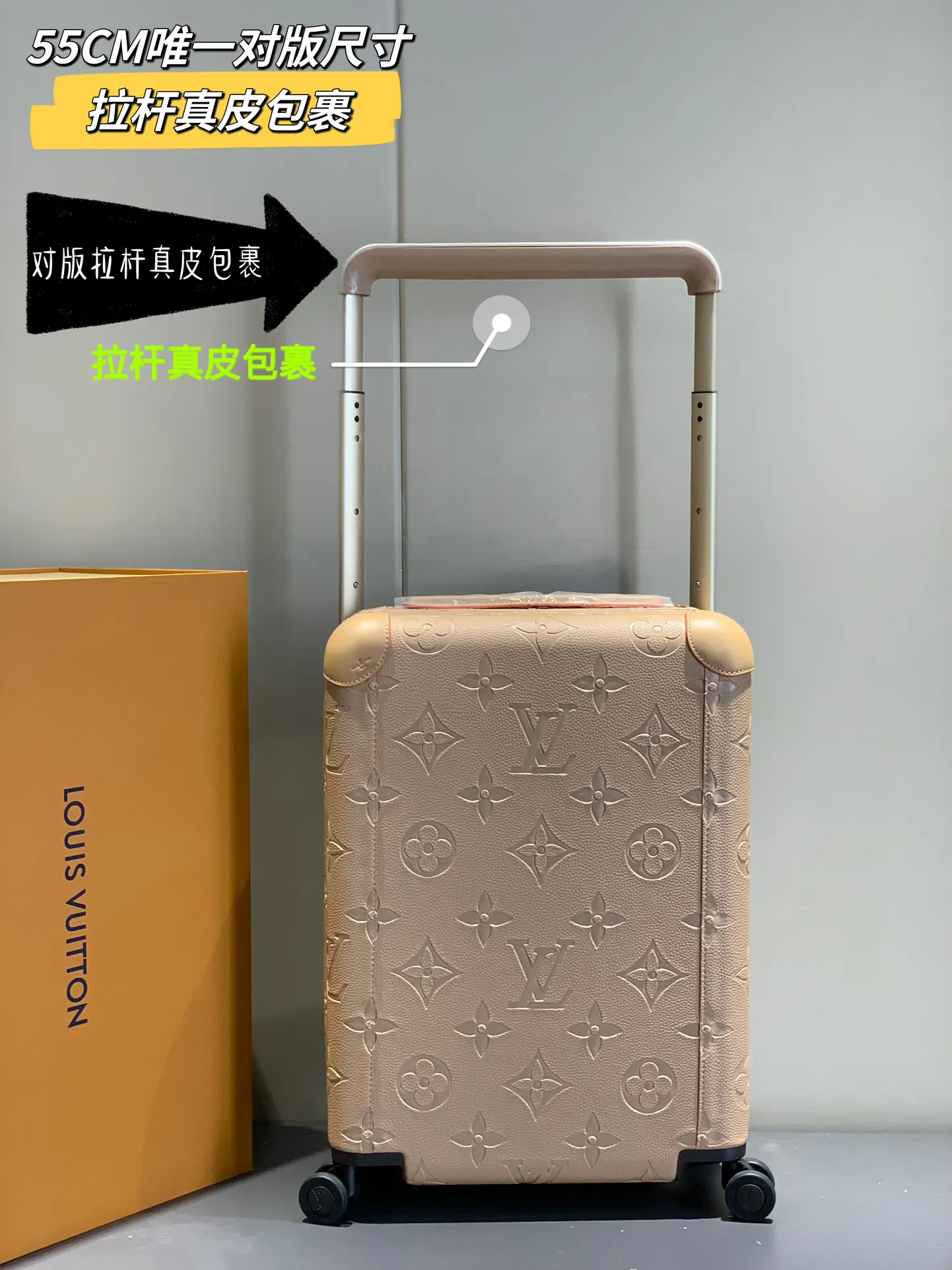 灰色 銀色 拉杆真皮包裹 行李箱 旅行拉杆款 輕便出行款