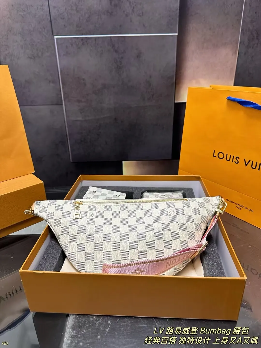 Louis Vuitton Belt Bag Classic Casual Fashion