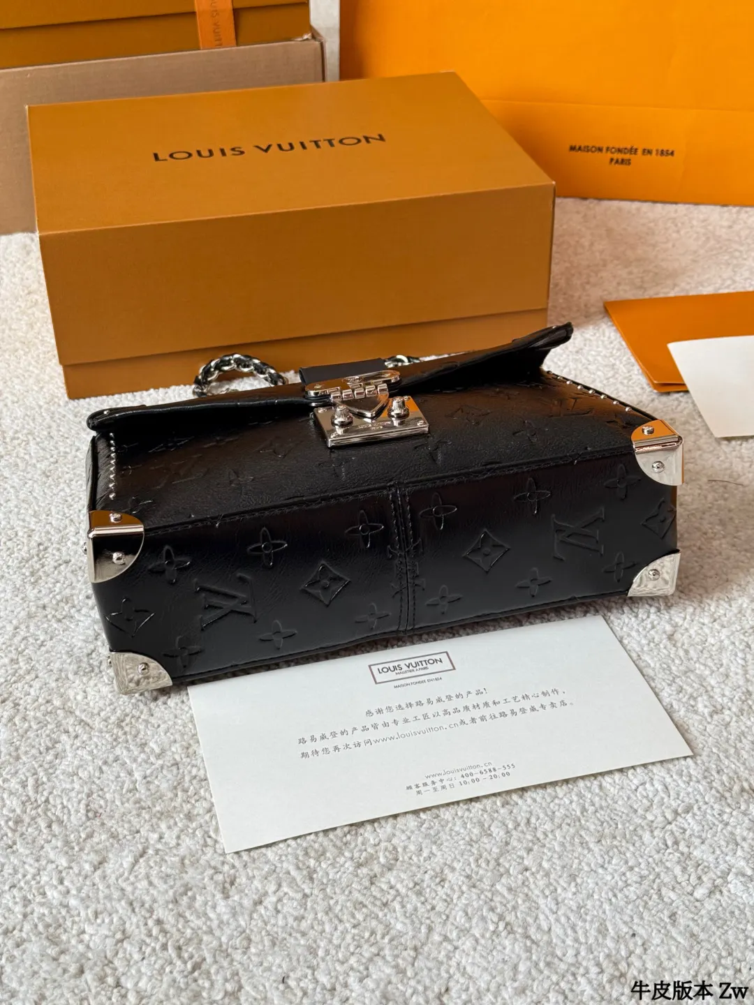 Louis Vuitton Black Gold Chain Bag Leather