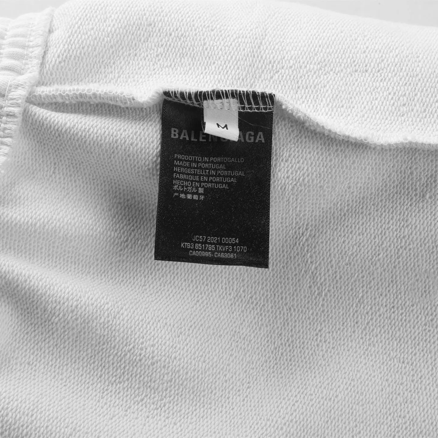 Balenciaga Shorts Street