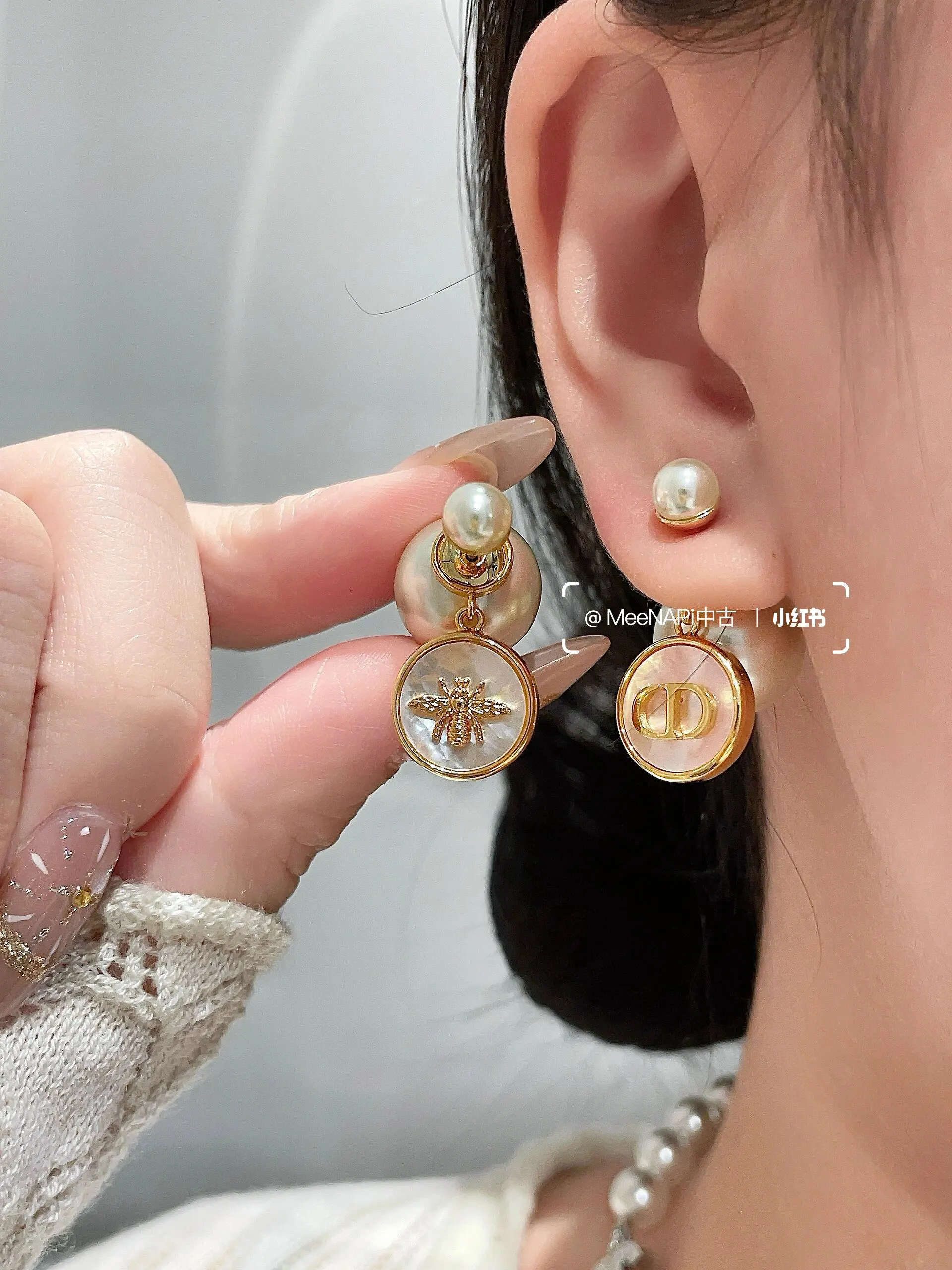 Dior White Fashion Item