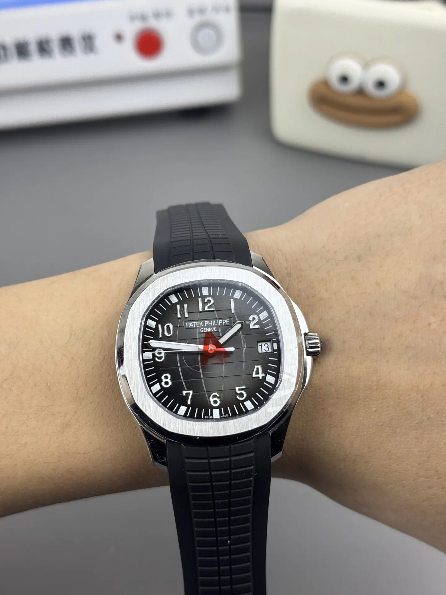 Watch Classic