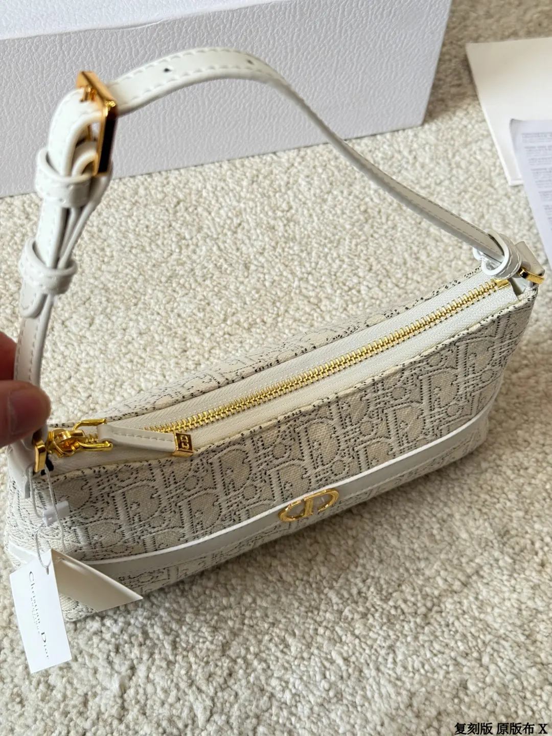Dior 奶白 金色 小牛皮 收纳包 旅行收纳款