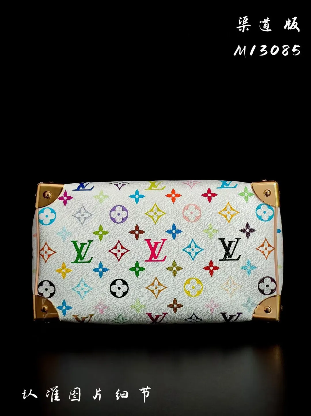 Louis Vuitton Suitcase Travel Lightweight Leather