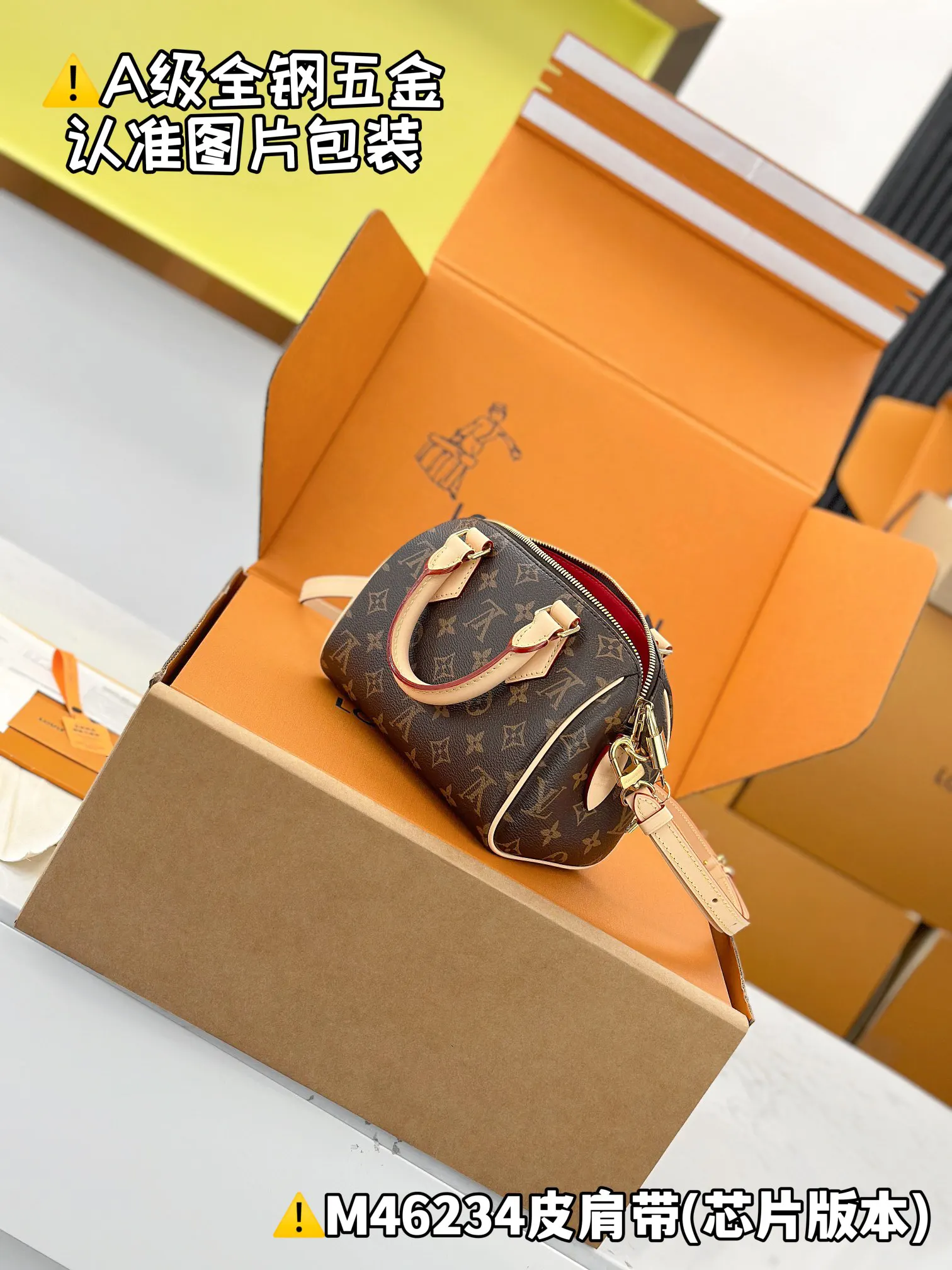 LV Speedy handbag Image 8 LV Speedy handbag Image 8