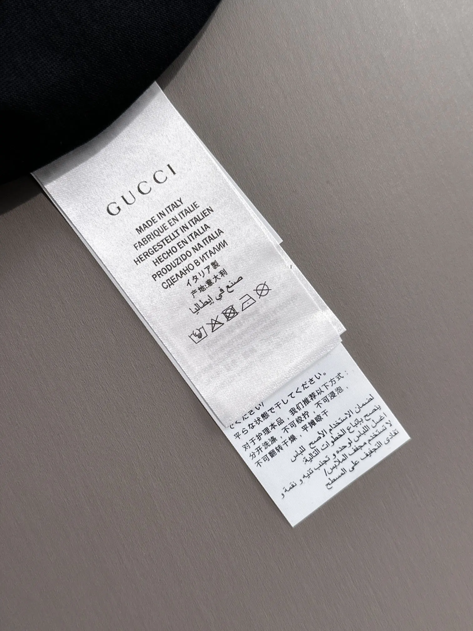 Gucci Logo印花短袖T恤