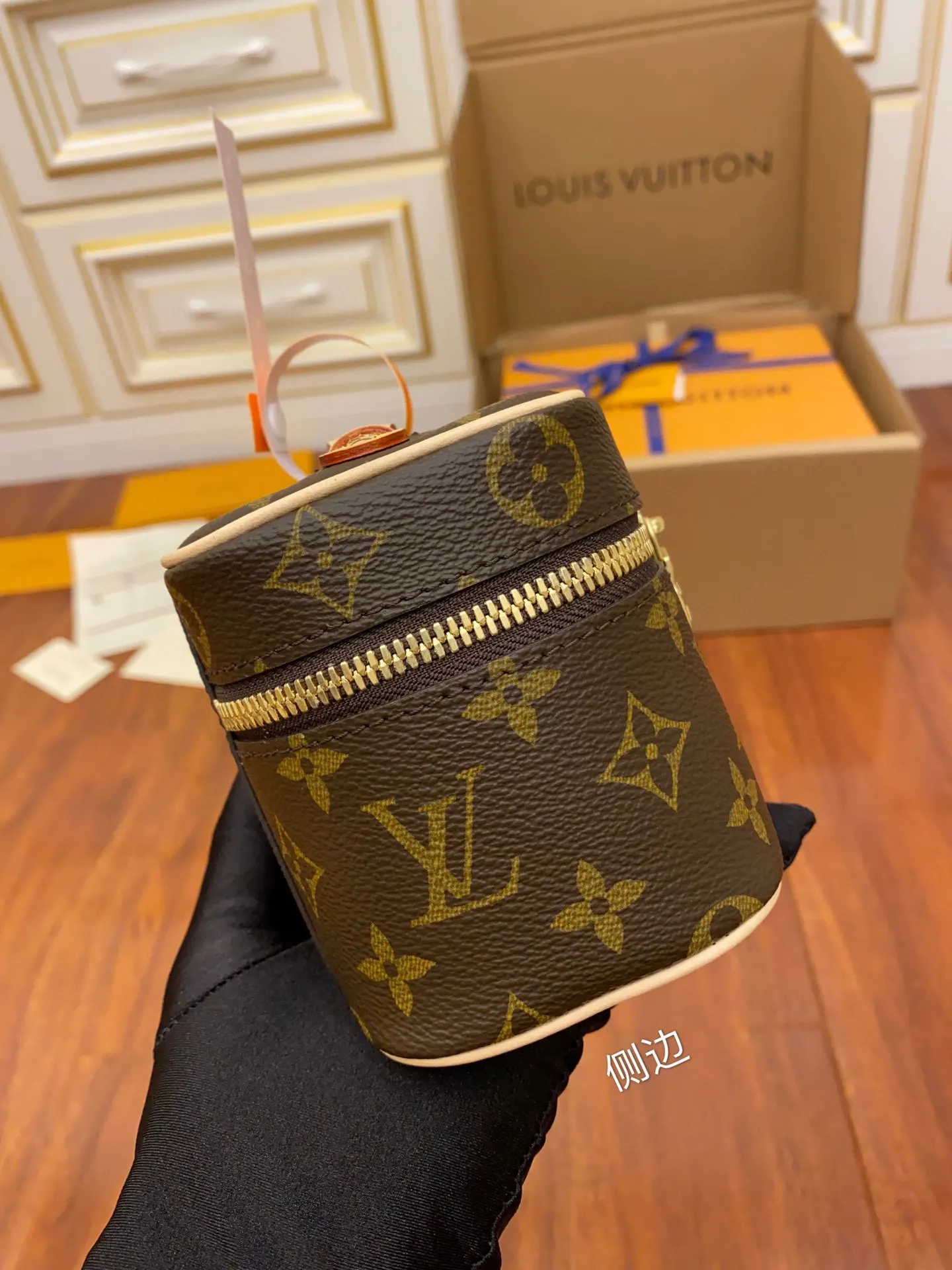 Cosmetic Pouch