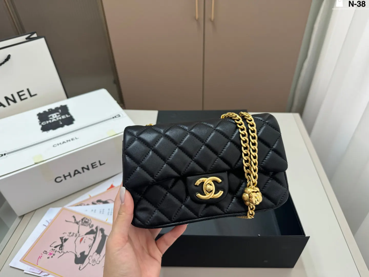 Chanel Chain Bag Image 9 Chanel Chain Bag Image 9