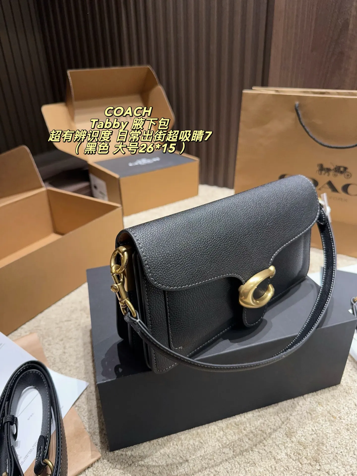 Hobo Shoulder Bag Vintage