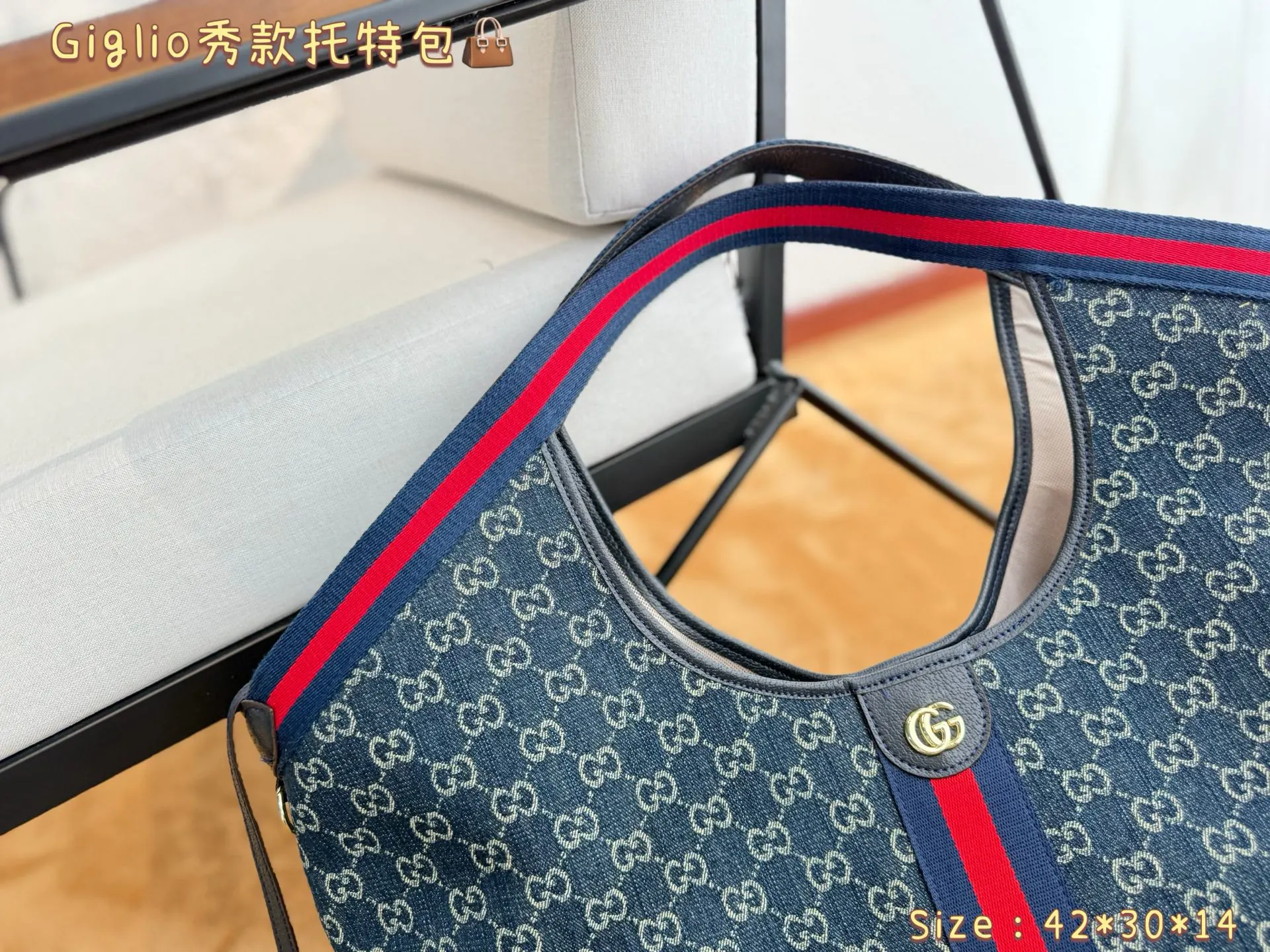 Gucci 帆布 托特包 大容量托特款