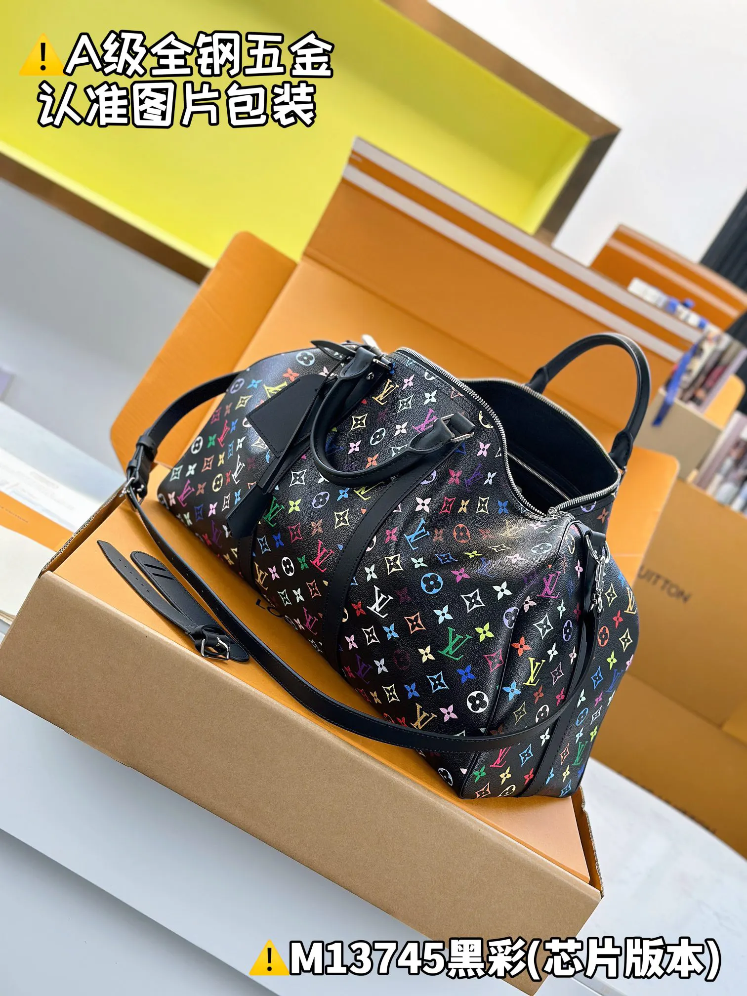 Louis Vuitton Black Monogram Fashion Item Travel | ORBUYBAG