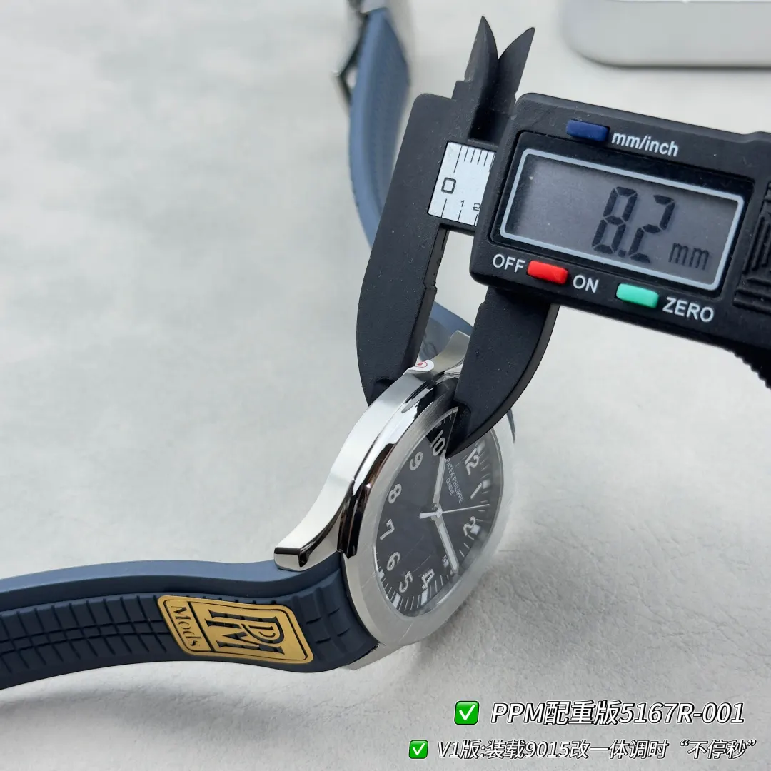 Patek Philippe 玫瑰金 手表 经典腕表款