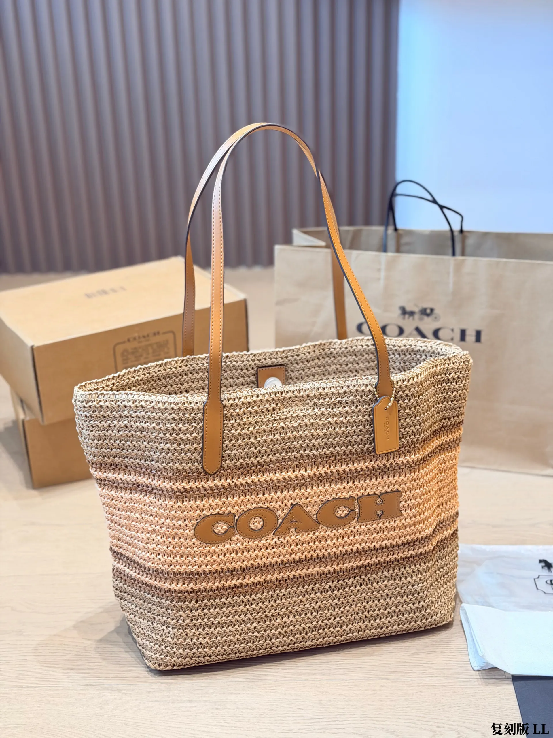 Brown Tote Bag