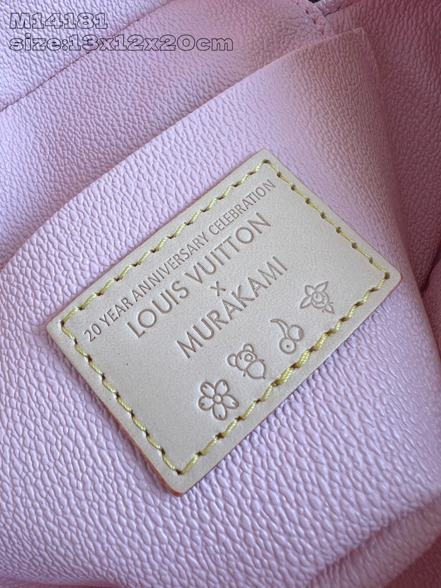 Cosmetic Pouch Leather