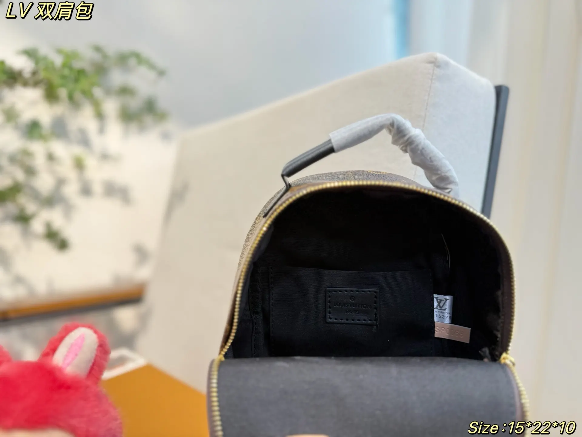LV 老花 拼色 牛皮 雙肩包 实用雙肩款
