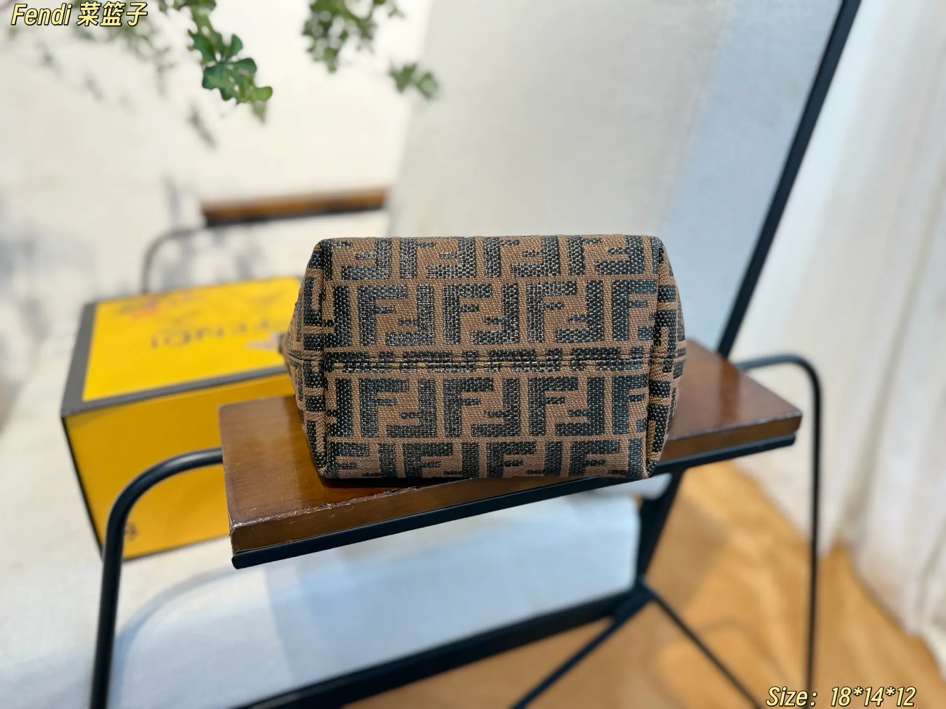 Fendi 老花 托特包 大容量托特款