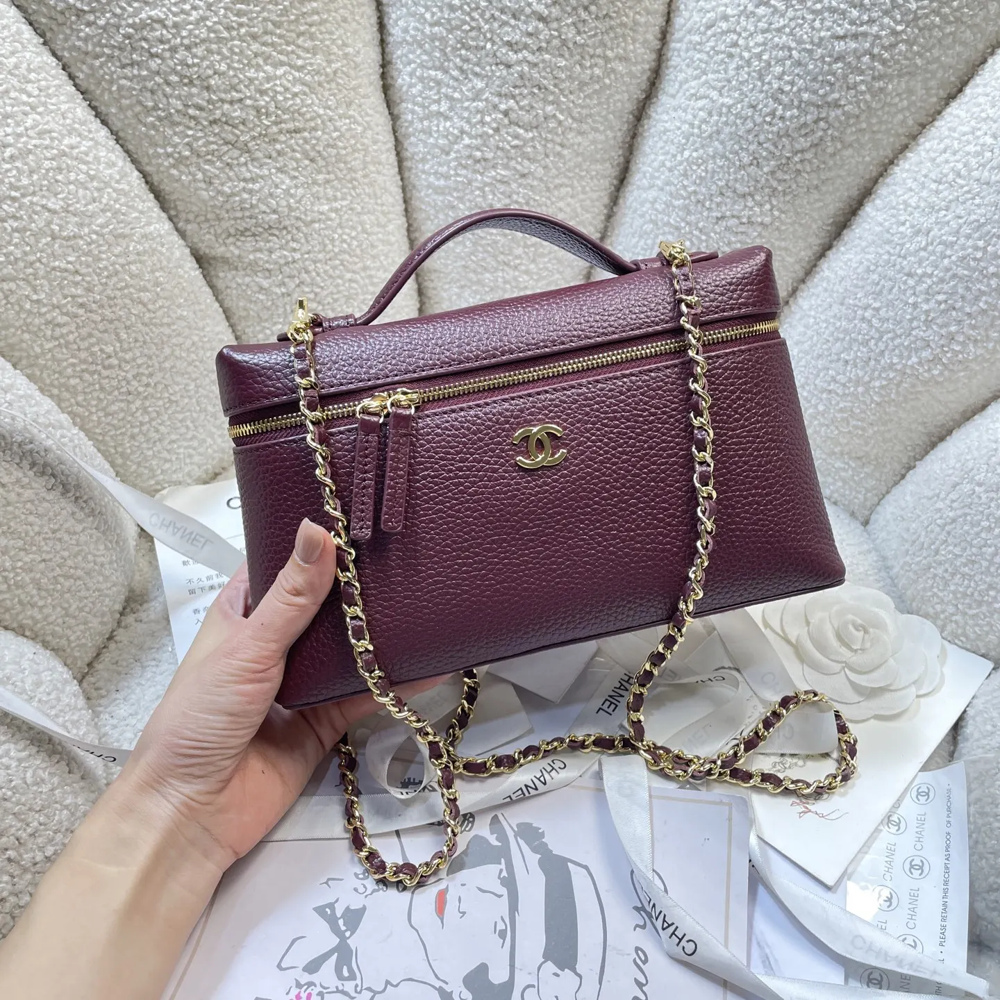 Cosmetic Pouch Premium Leather