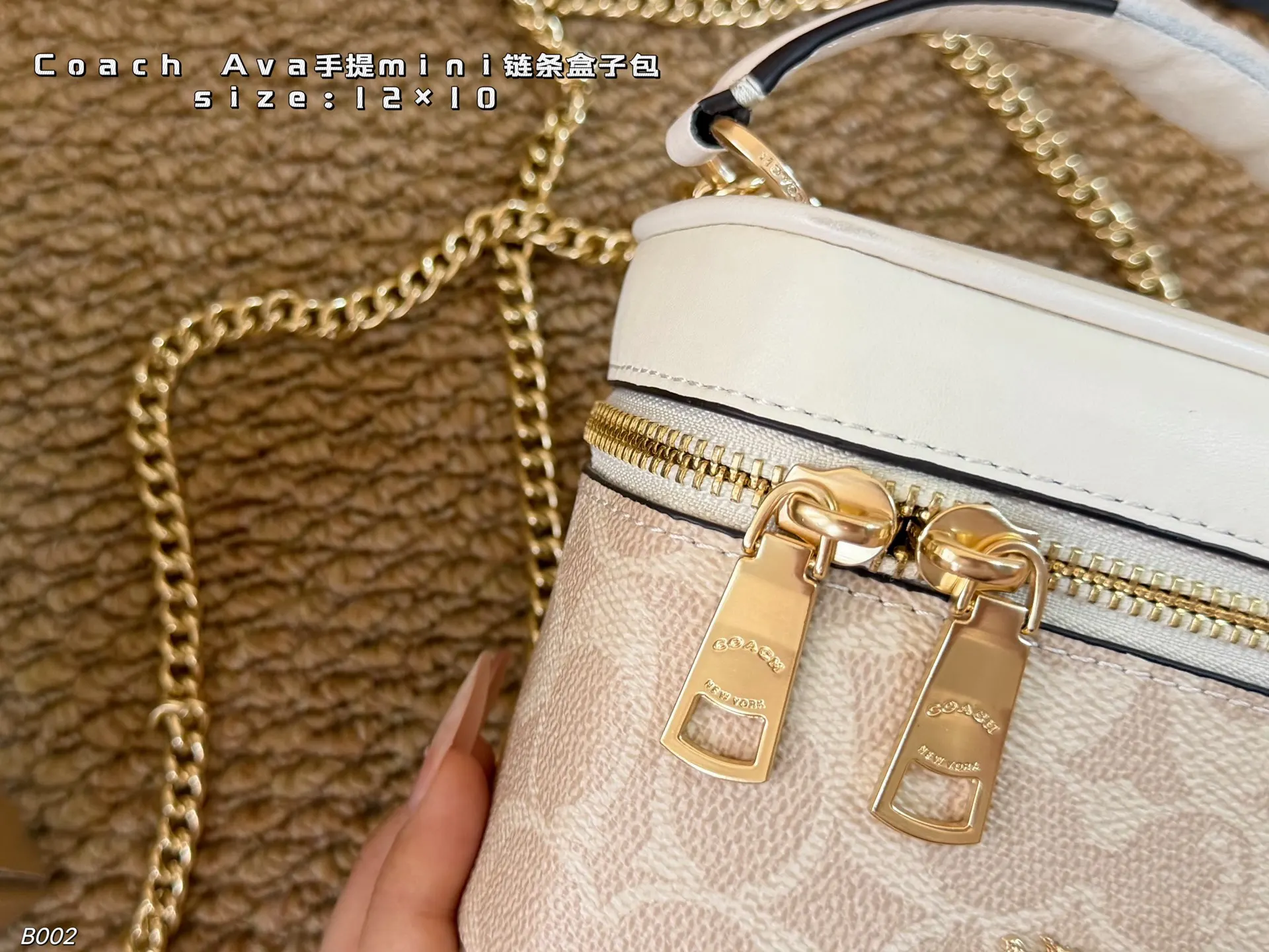 Coach × Ava手提mi 鏈條包 精致鏈條款(數字9) Coach × Ava手提mi 鏈條包 精致鏈條款(數字9)