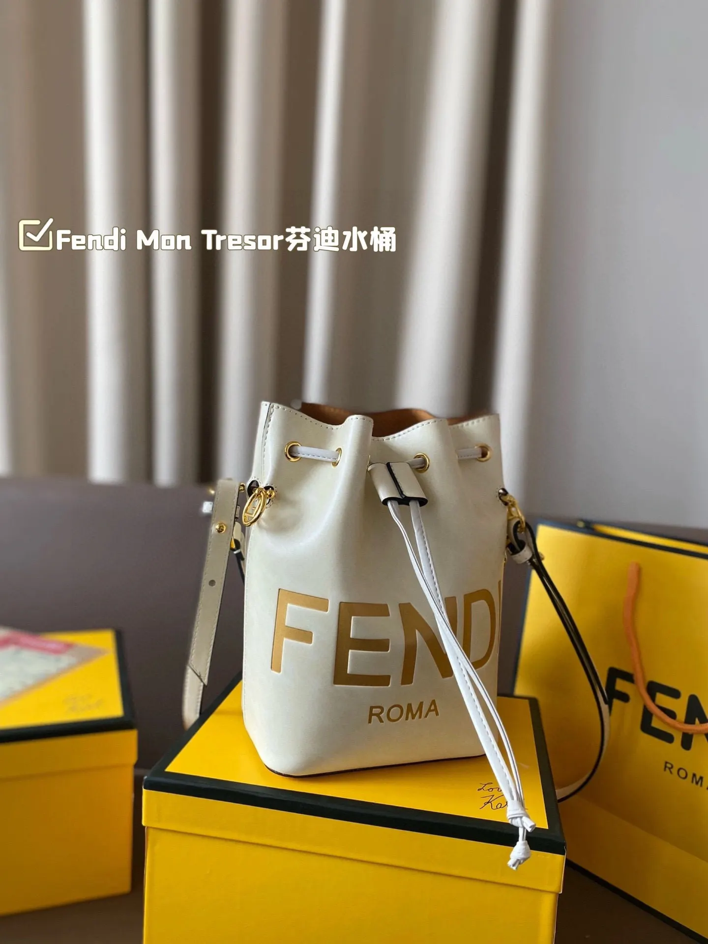 Fendi 小水桶大容量真的太能装啦 小水桶 妥妥復古街头 水桶包 休閒水桶款