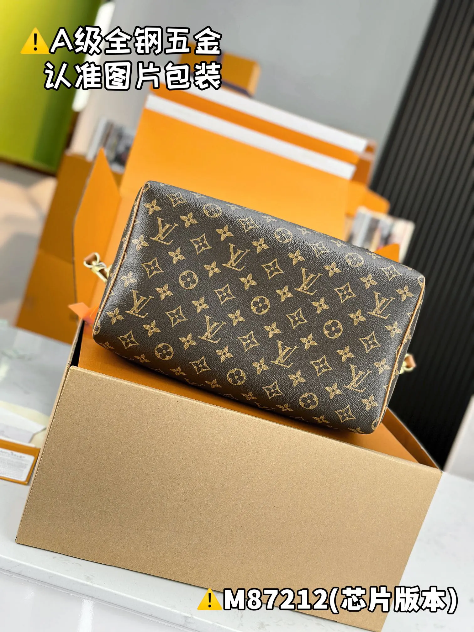 LV 黑色老花Speedy手袋 彩绘贴饰款 经典款｜ORBUYBAG 岚奢包高端时尚精品
