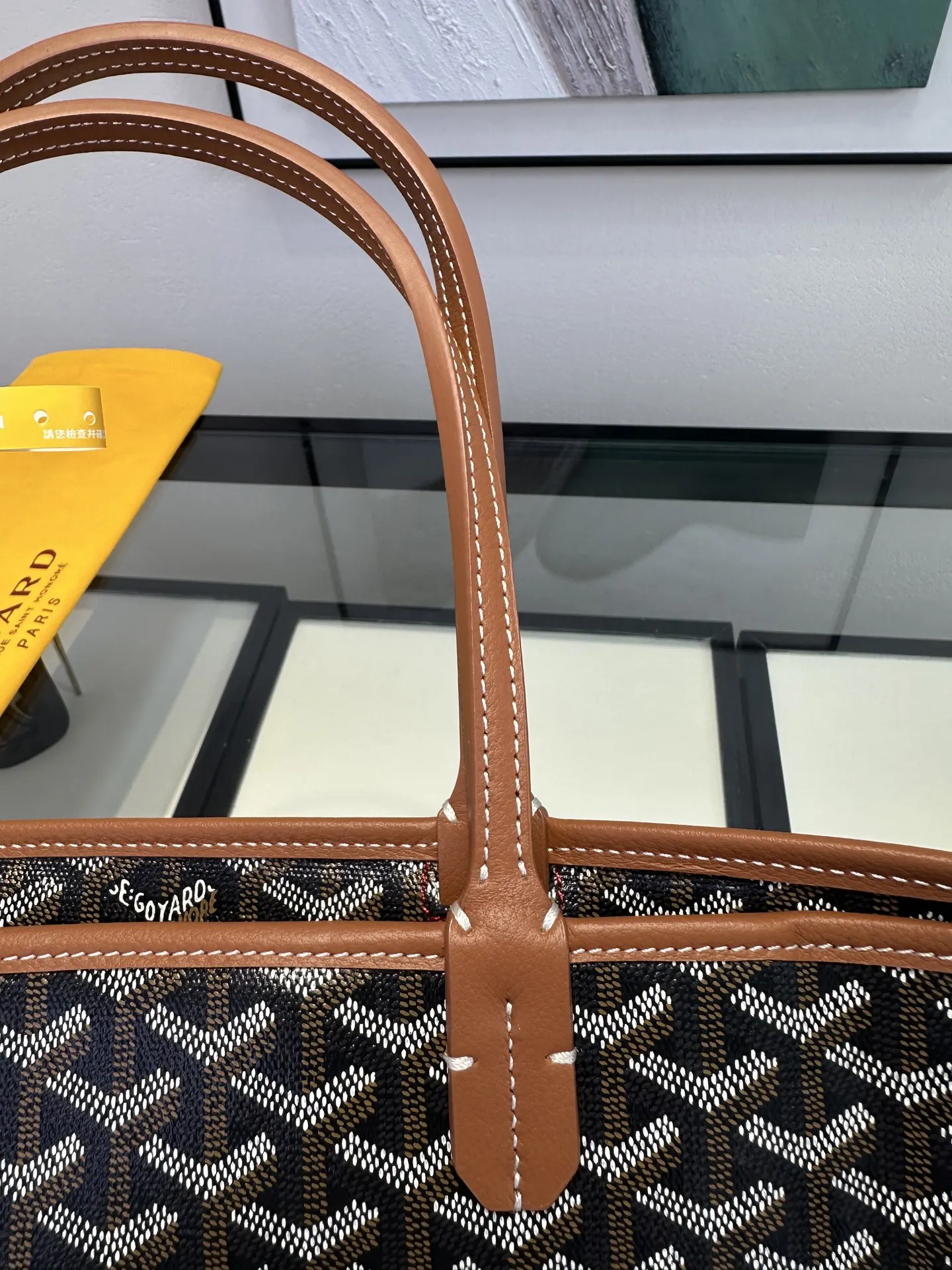 Goyard Brown Tote Bag